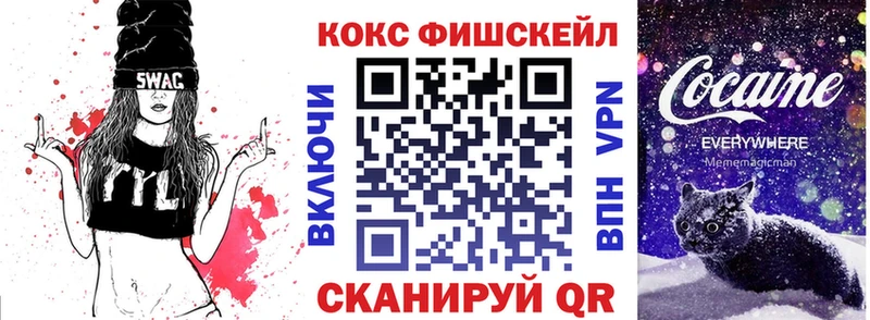 Виды наркоты Горбатов Альфа ПВП Конопля Cocaine