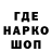 АМФЕТАМИН Розовый Farida Magomadova