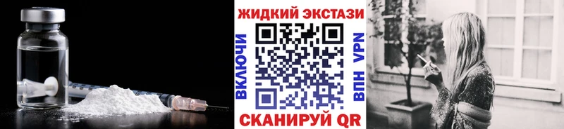 БУТИРАТ вода  Горбатов 