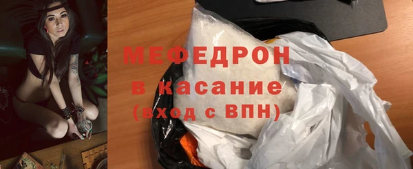 дмт Абаза
