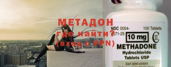 трава Абинск