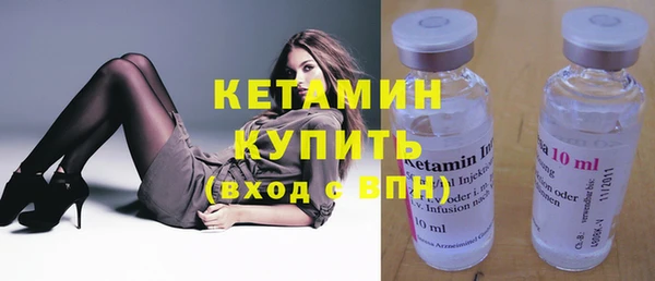 сатива Абдулино