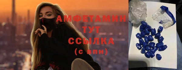прущая мука Алексеевка