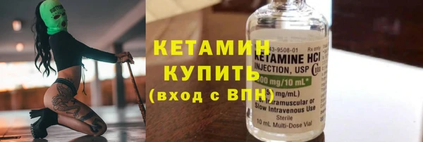 Альфа ПВП Сосновый Бор