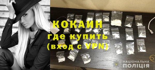 a pvp Алексин