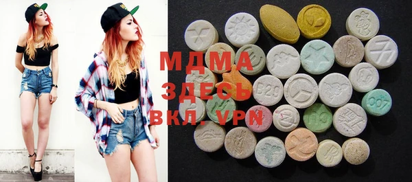 прущая мука Алексеевка