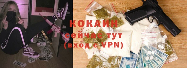 a pvp Алексин