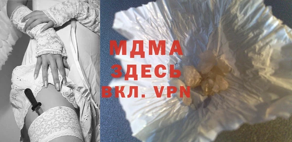 прущая мука Алексеевка