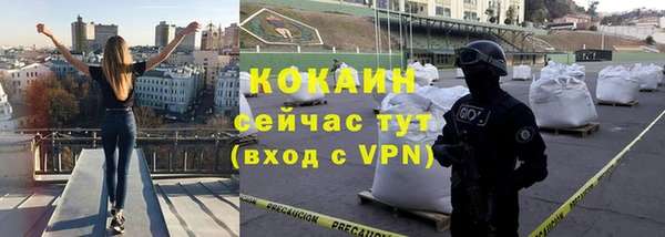 СК Алзамай