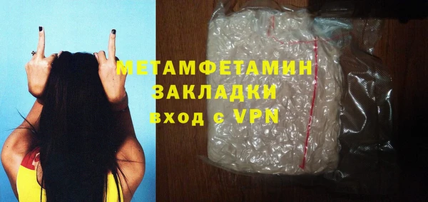 Альфа ПВП Сосновый Бор