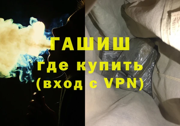 дмт Абаза
