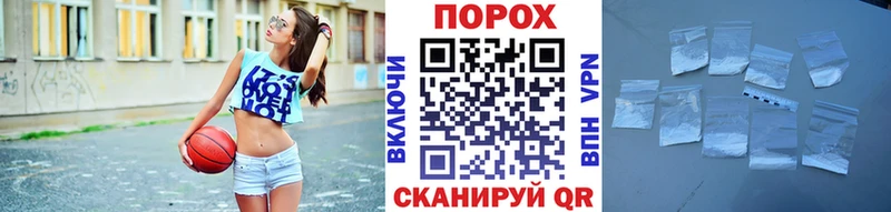 МЕТАМФЕТАМИН витя  Горбатов 